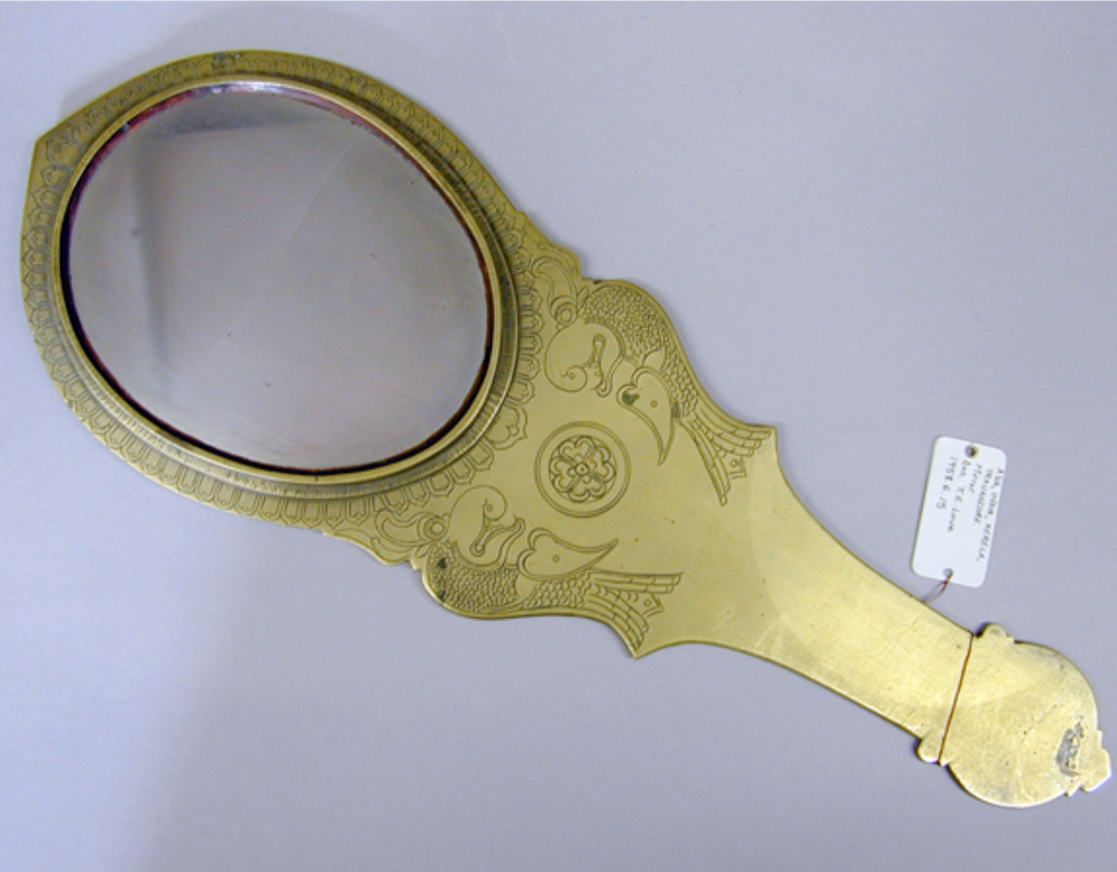 antimony_mirror