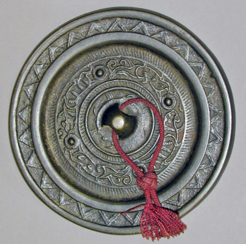 Purchased from Edward Lovett in 1893; 1893.73.2
